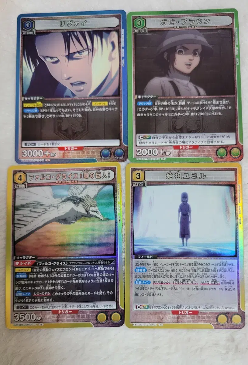 thumbnail-2